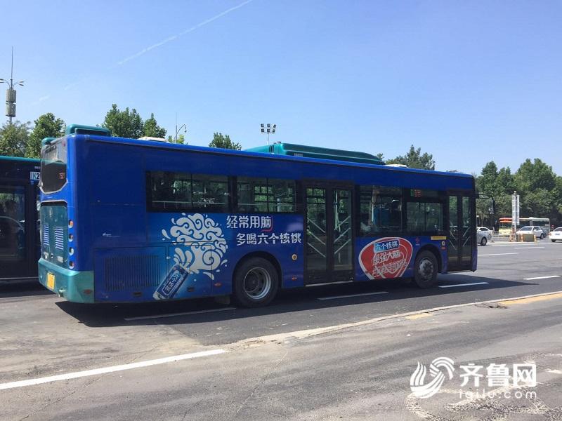 禁打广告!济南公交车、出租车车体广告有望被取消