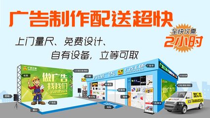 东莞桁架背景板与签到背景板 广告展示的全能利器