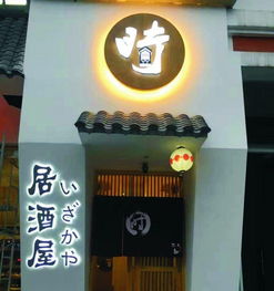 匠心铸就广告精品——从招牌发光字到全方位广告服务